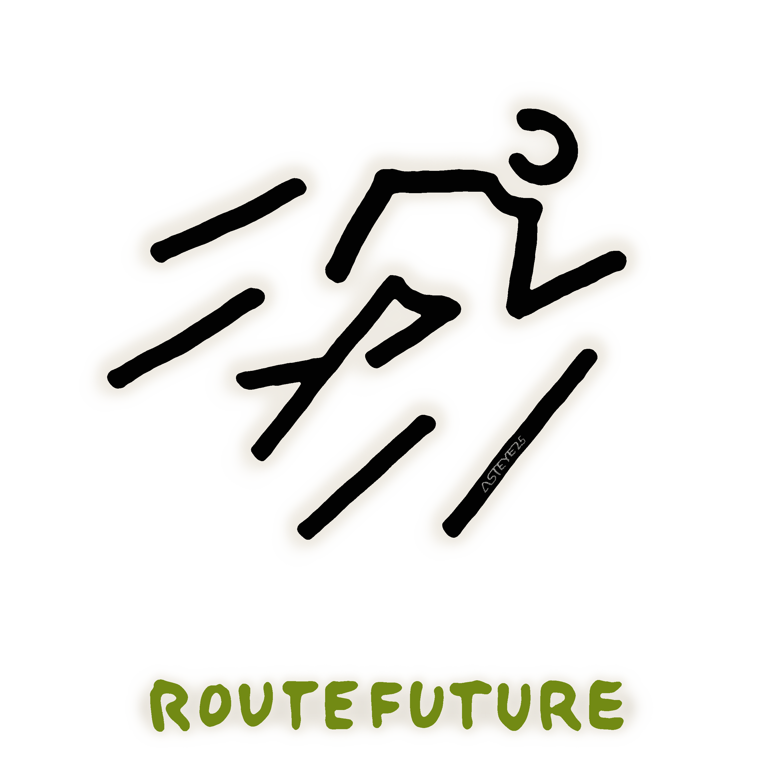 Routefuture, illustration drawing ASTEYE 20250501